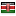 lytehelpers.com server is located in Kenya